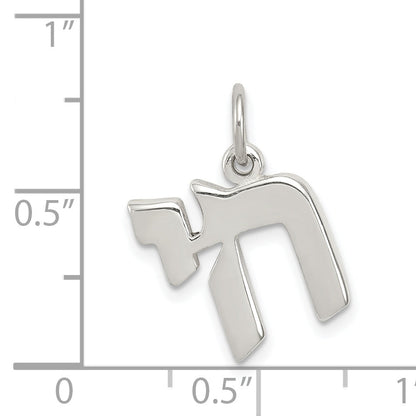 Sterling Silver Polished Chai Life Symbol Charm