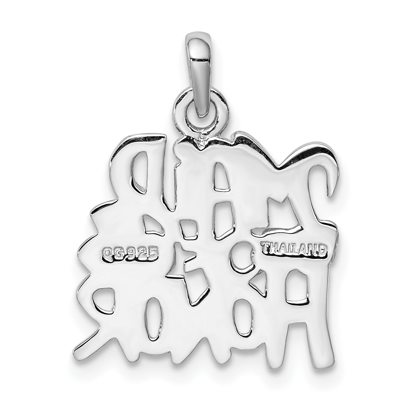 Sterling Silver Rhodium-Plated Polished Maid Of Honor Pendant