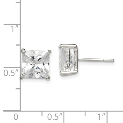 Sterling Silver 8mm Square Cz Basket Set Stud Earrings