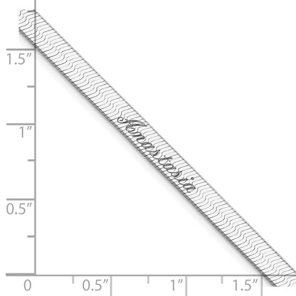 8 Inch Sterling Silver 4.5mm Magic Herringbone Chain Bracelet