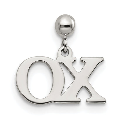 Sterling Silver Mio Memento Dangle Xo Charm
