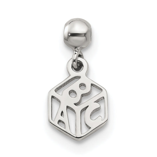 Sterling Silver Mio Memento Dangle Baby Block Charm