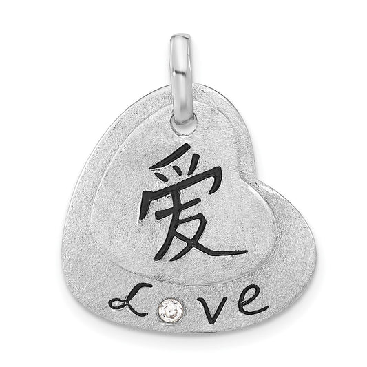 Sterling Silver & Black Enamel Satin Cz Love Hearts Pendant