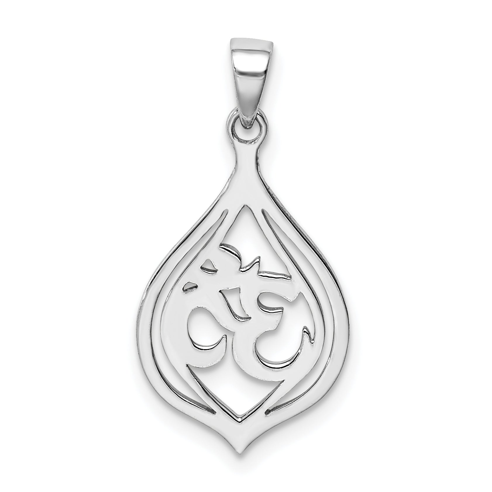 Sterling Silver Rhodium-Plated Om Pendant