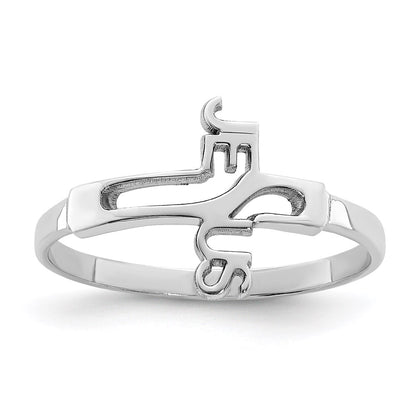 Sterling Silver Rhodium Plated Jesus Cross Ring
