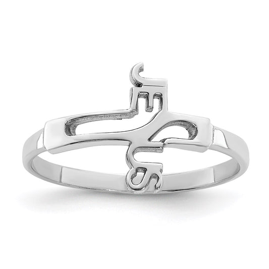 Sterling Silver Rhodium Plated Jesus Cross Ring
