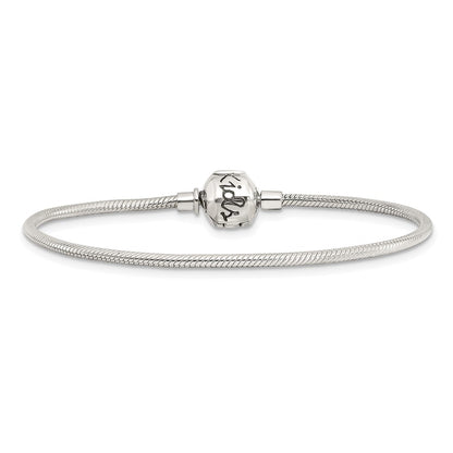4.75 Inch Kids Collection Sterling Silver Bracelet For Reflection Beads