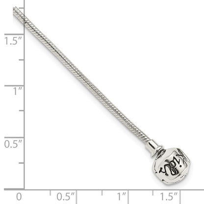 6 Inch Kids Collection Sterling Silver Bracelet For Reflection Beads