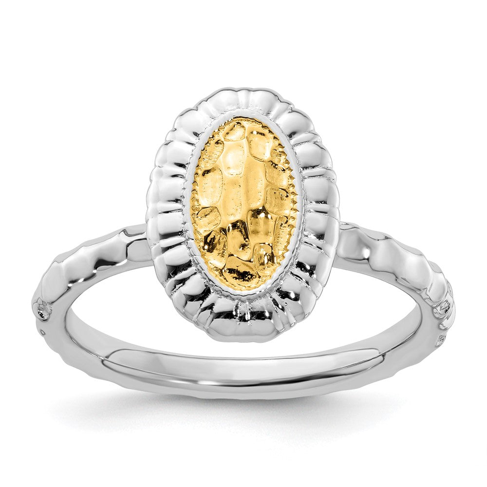 Sterling Silver Stackable Expressions Gold Plated Oval Ring