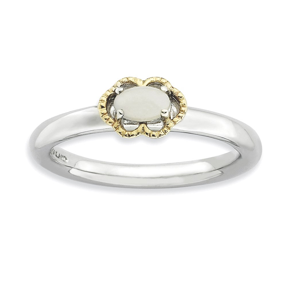 Sterling Silver & 14K Stackable Expressions White Agate Polished Ring