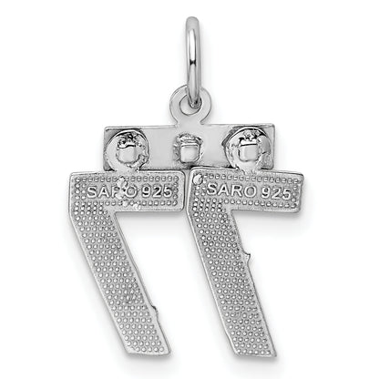 Sterling Silver Rhodium-Plated Diamond-Cut #77 Charm