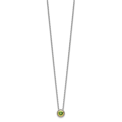 14K/Silver Two Tone Shey Couture Sterling Silver With 14K Accent 18 Inch Antiqued Round Bezel Peridot Necklace