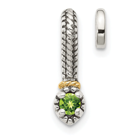 14K/Silver Two Tone Shey Couture Sterling Silver Antiqued With 14K Accent Polished Peridot Chain Slide Pendant