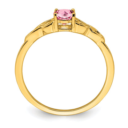 10K Yellow Gold Amethyst Celtic Knot Ring