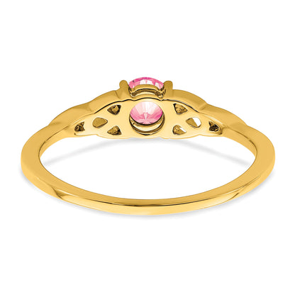 10K Yellow Gold Amethyst Celtic Knot Ring
