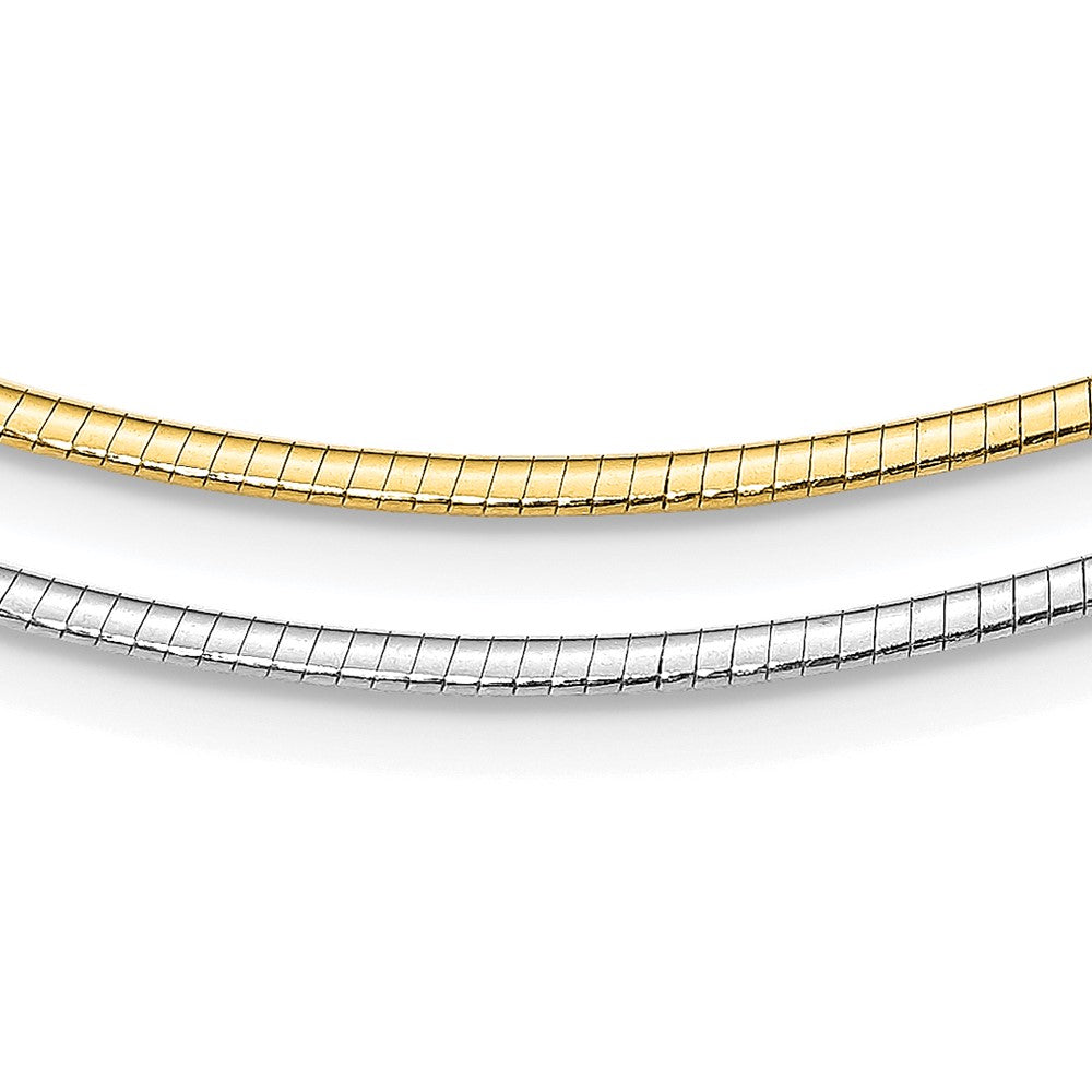 16 Inch Sterling Silver Gold-Pltd 2mm Reversible W/2In Ext Cubetto Chain Necklace