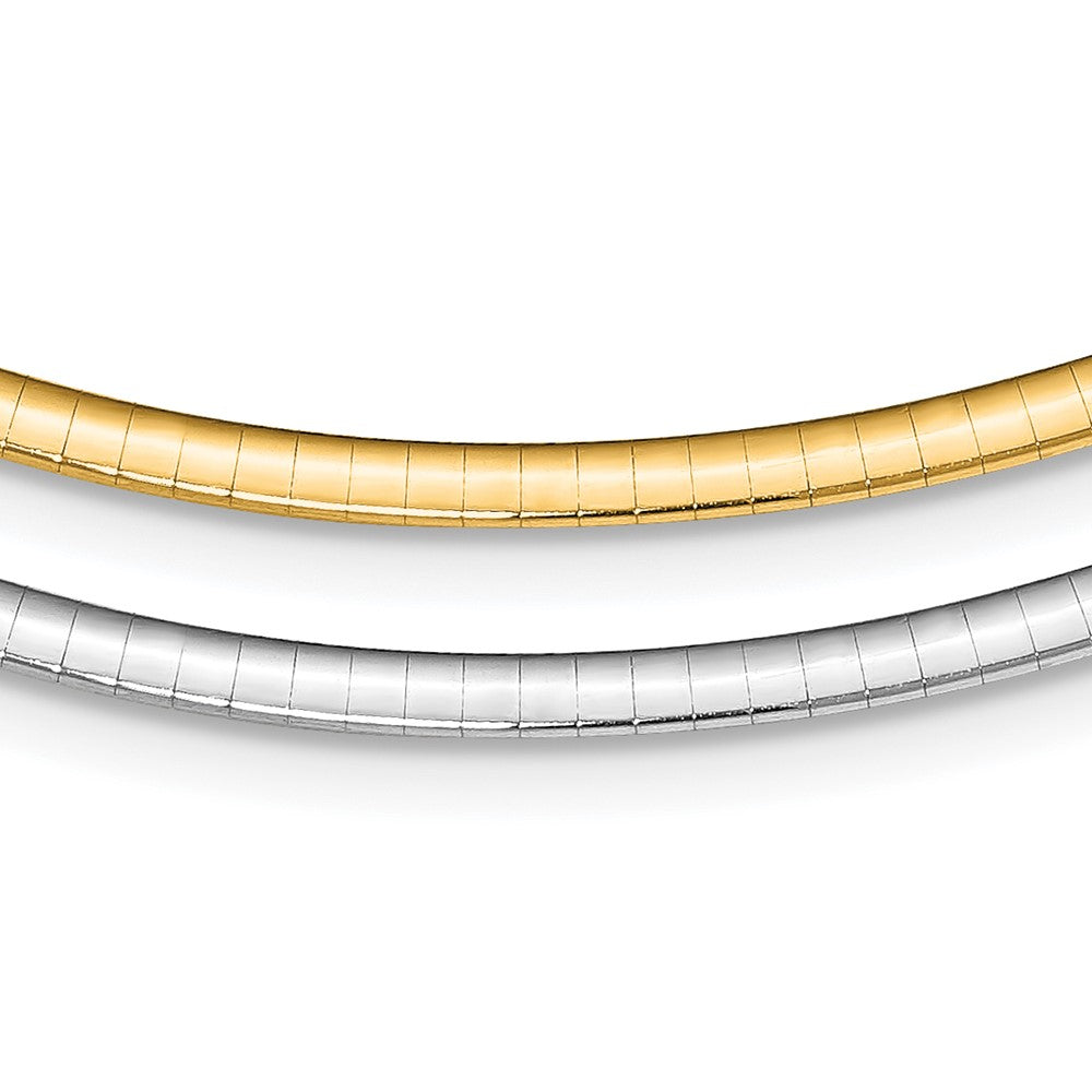 18 Inch Sterling Silver Gold-Pltd 3mm Reversible W/2In Ext Cubetto Chain Necklace