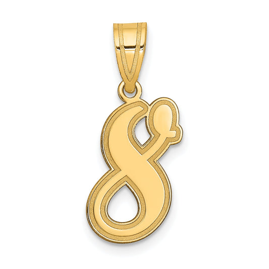 14K Yellow Gold Brushed Border Script Number 8 Pendant