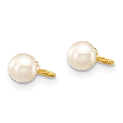 14K Yellow Gold Madi K 4-5mm White Freshwater Cultured Pearl Bracelet & Earring Set