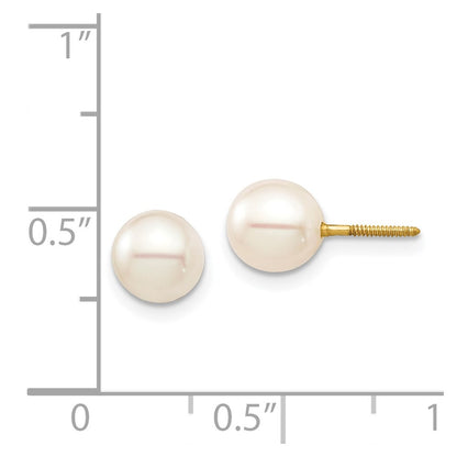 14K Yellow Gold Madi K 6-7 White Round Fw Cultured Pearl Stud Post Screwback Earrings