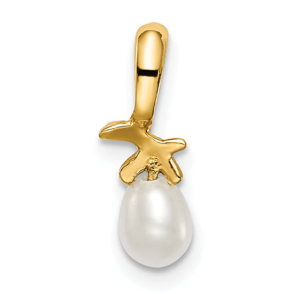 14K Yellow Gold Madi K 4-5mm White Rice Freshwater Cultured Pearl Pendant