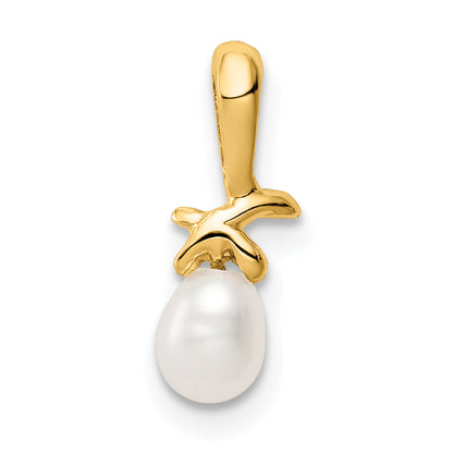 14K Yellow Gold Madi K 4-5mm White Rice Freshwater Cultured Pearl Pendant