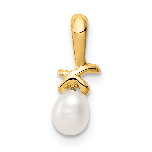 14K Yellow Gold Madi K 4-5mm White Rice Freshwater Cultured Pearl Pendant