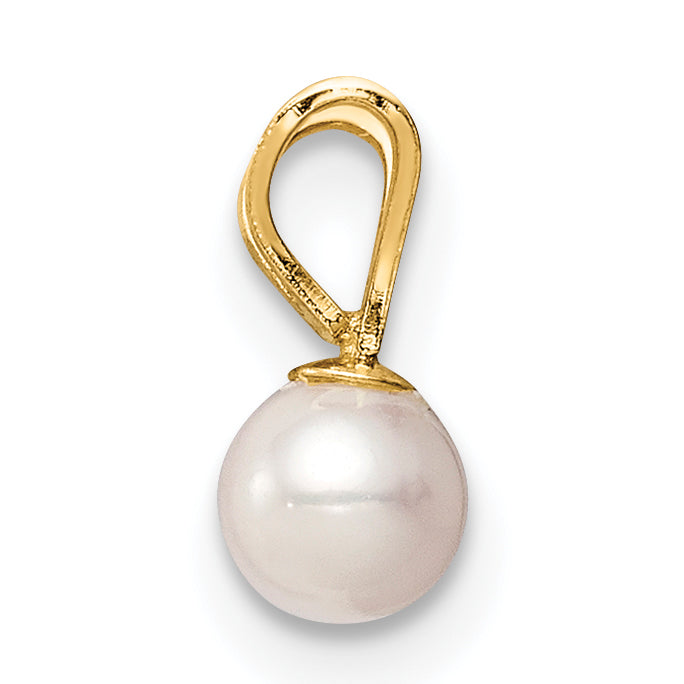14K Yellow Gold Madi K 4-5mm White Near Round Freshwater Cultured Pearl Pendant