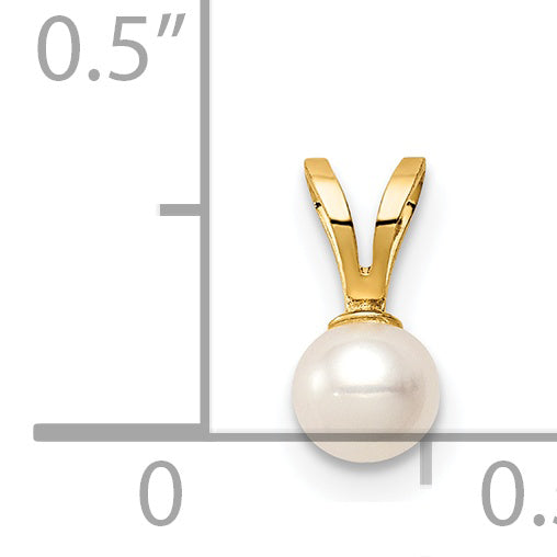 14K Yellow Gold Madi K 4-5mm White Near Round Freshwater Cultured Pearl Pendant