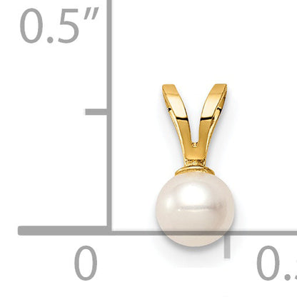 14K Yellow Gold Madi K 4-5mm White Near Round Freshwater Cultured Pearl Pendant