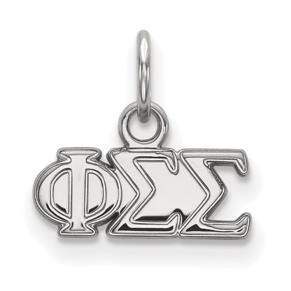 Sterling Silver Rhodium Plated Logoart Phi Sigma Sorority Greek Letters Extra Small Pendant