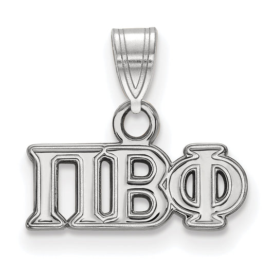 Sterling Silver Rhodium Plated Logoart Pi Beta Phi Sorority Greek Letters Small Pendant