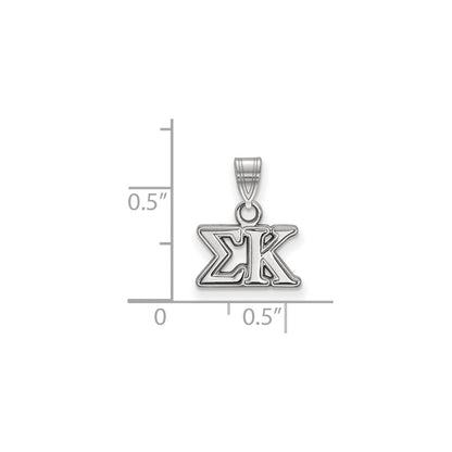 Sterling Silver Rhodium Plated Logoart Sigma Kappa Sorority Greek Letters Small Pendant