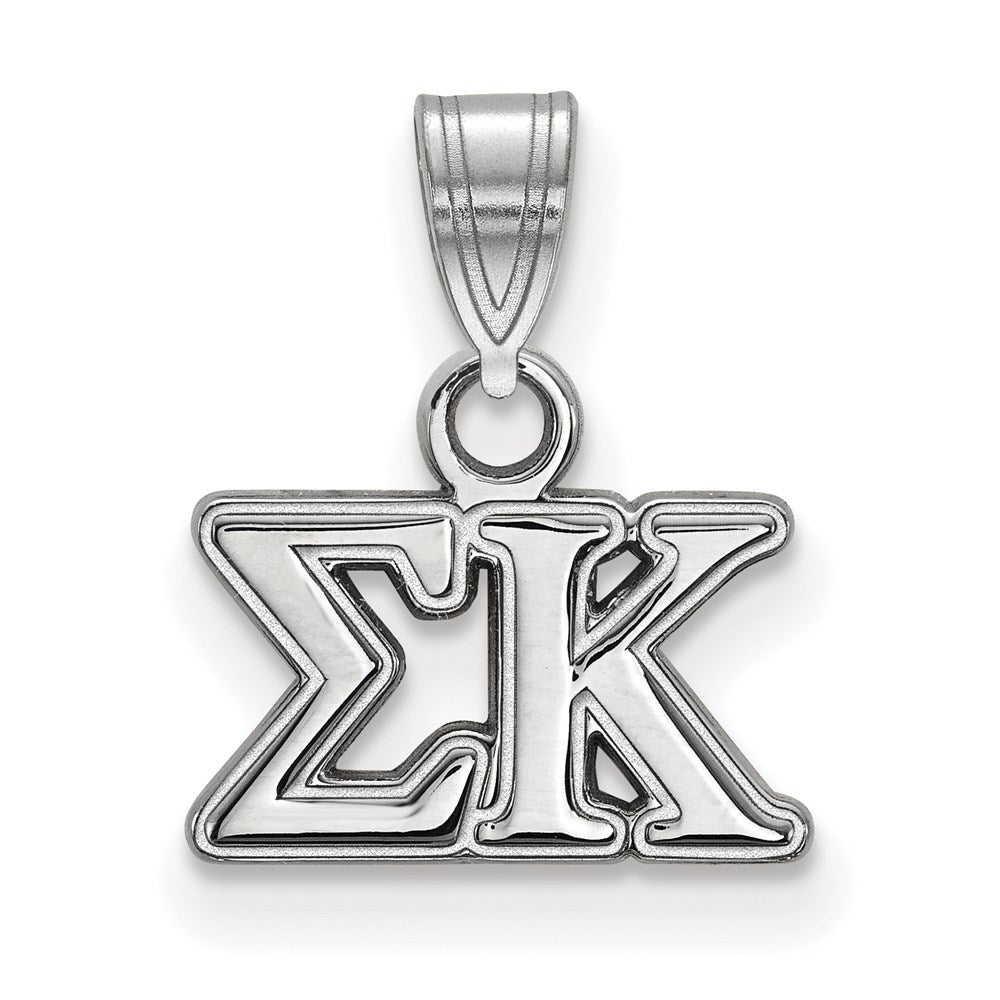 Sterling Silver Rhodium Plated Logoart Sigma Kappa Sorority Greek Letters Small Pendant