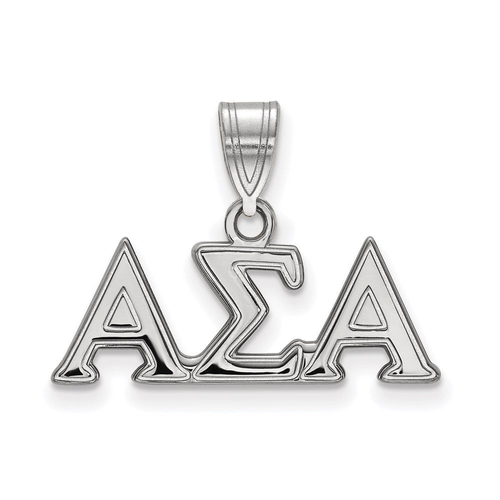 Sterling Silver Rhodium Plated Logoart Alpha Sigma Sorority Greek Letters Medium Pendant