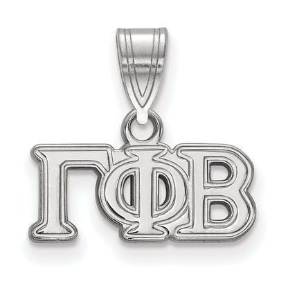 Sterling Silver Rhodium Plated Logoart Gamma Phi Beta Sorority Greek Letters Medium Pendant