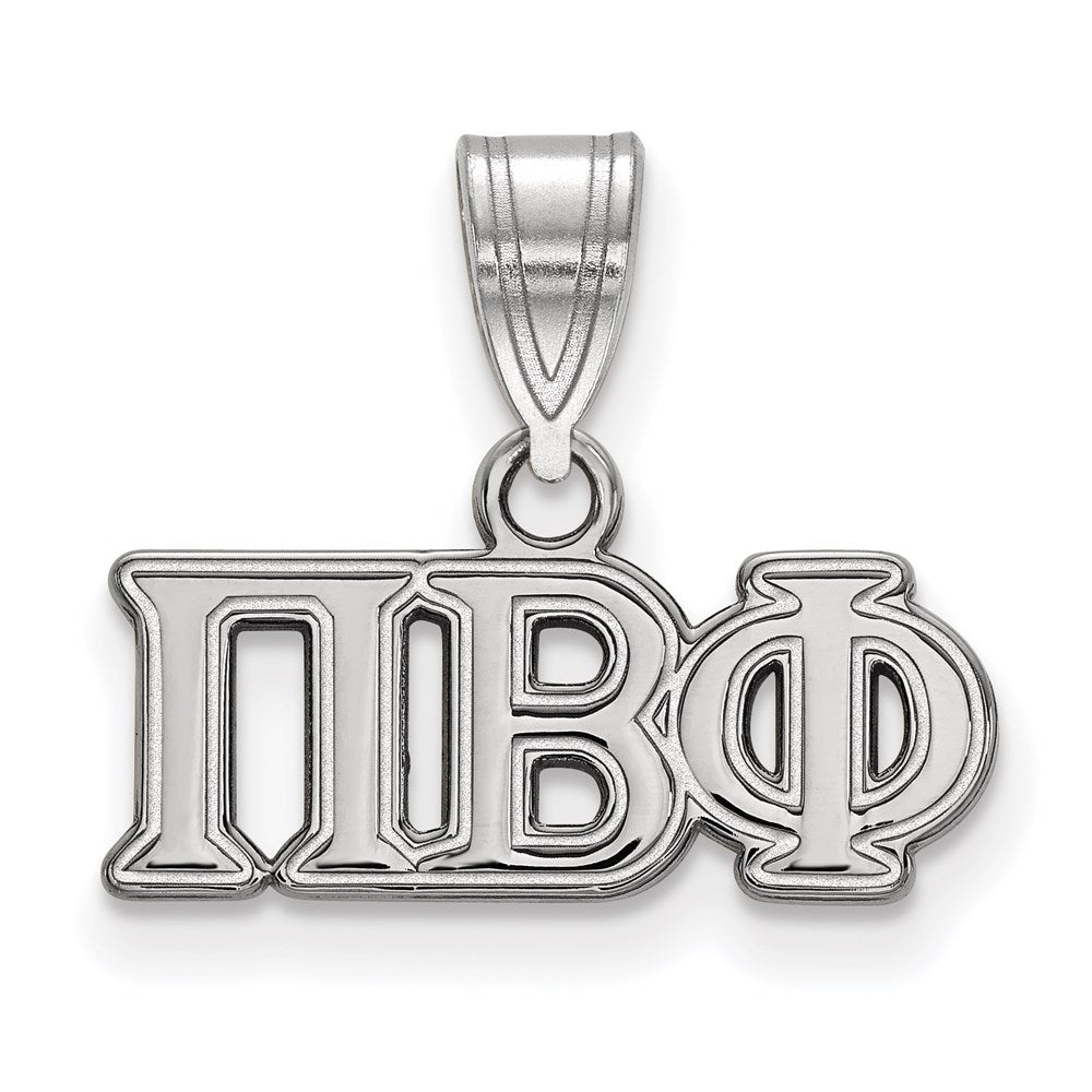 Sterling Silver Rhodium Plated Logoart Pi Beta Phi Sorority Greek Letters Medium Pendant