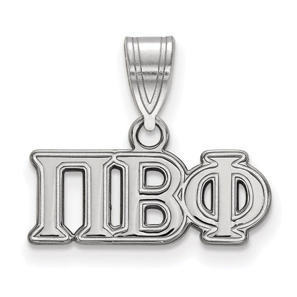 Sterling Silver Rhodium Plated Logoart Pi Beta Phi Sorority Greek Letters Medium Pendant