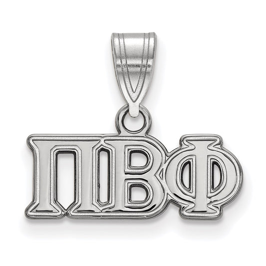 Sterling Silver Rhodium Plated Logoart Pi Beta Phi Sorority Greek Letters Medium Pendant