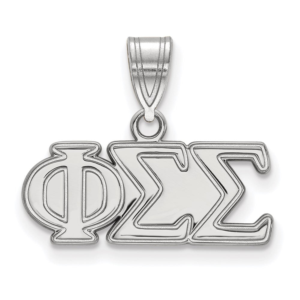 Sterling Silver Rhodium Plated Logoart Phi Sigma Sorority Greek Letters Medium Pendant