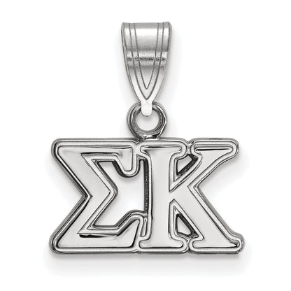Sterling Silver Rhodium Plated Logoart Sigma Kappa Sorority Greek Letters Medium Pendant
