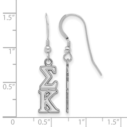 Sterling Silver Rhodium Plated Logoart Sigma Kappa Sorority Greek Letters Small Dangle Earrings