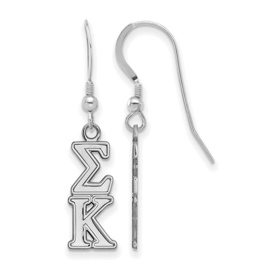 Sterling Silver Rhodium Plated Logoart Sigma Kappa Sorority Greek Letters Small Dangle Earrings