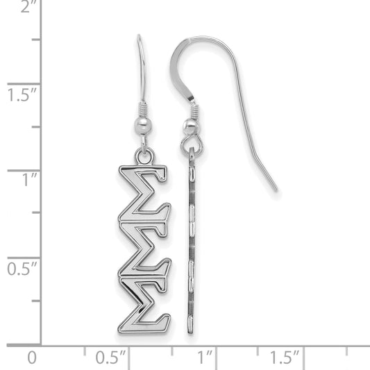 Sterling Silver Rhodium Plated Logoart Sigma Sorority Greek Letters Medium Dangle Earrings