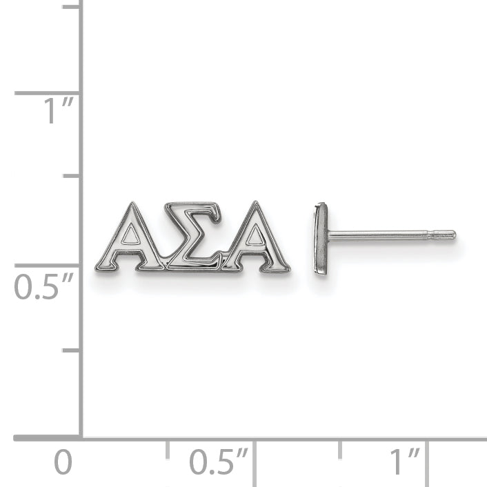 Sterling Silver Rhodium Plated Logoart Alpha Sigma Sorority Greek Letters Extra Small Post Earrings