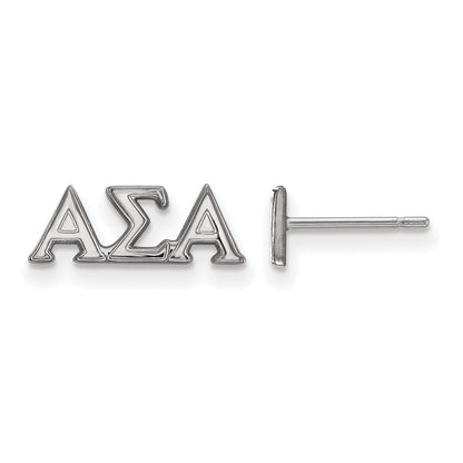Sterling Silver Rhodium Plated Logoart Alpha Sigma Sorority Greek Letters Extra Small Post Earrings