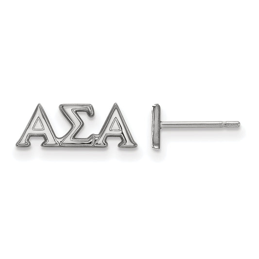 Sterling Silver Rhodium Plated Logoart Alpha Sigma Sorority Greek Letters Extra Small Post Earrings