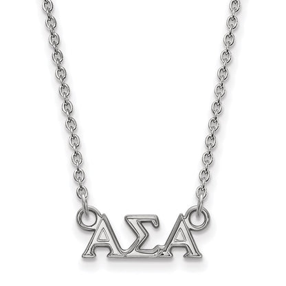 Sterling Silver Rhodium Plated Logoart Alpha Sigma Sorority Greek Letters Extra Small Pendant 18 Inch Necklace