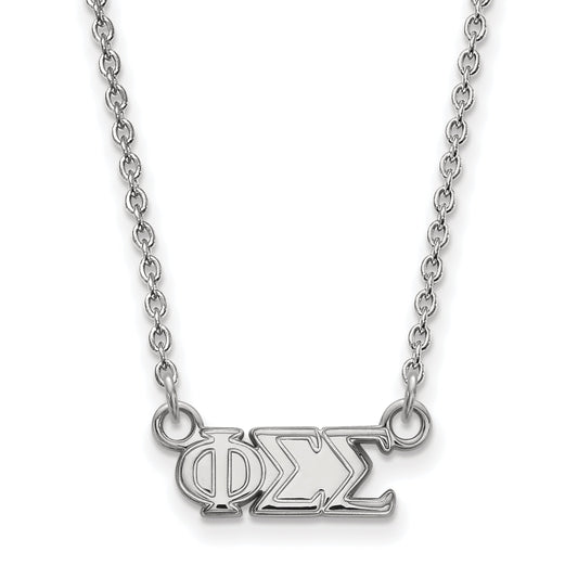 Sterling Silver Rhodium Plated Logoart Phi Sigma Sorority Greek Letters Extra Small Pendant 18 Inch Necklace