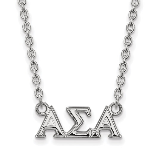 Sterling Silver Rhodium Plated Logoart Alpha Sigma Sorority Greek Letters Medium Pendant 18 Inch Necklace
